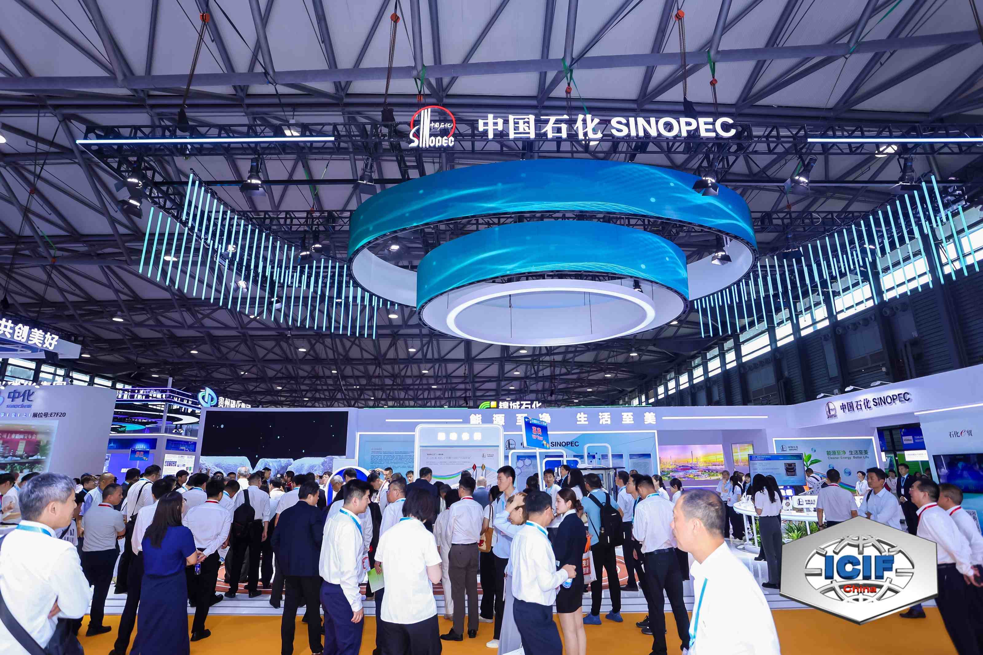 China New Chemical Materials Trade: Unveiling Growth Trends and Strategic Opportunities