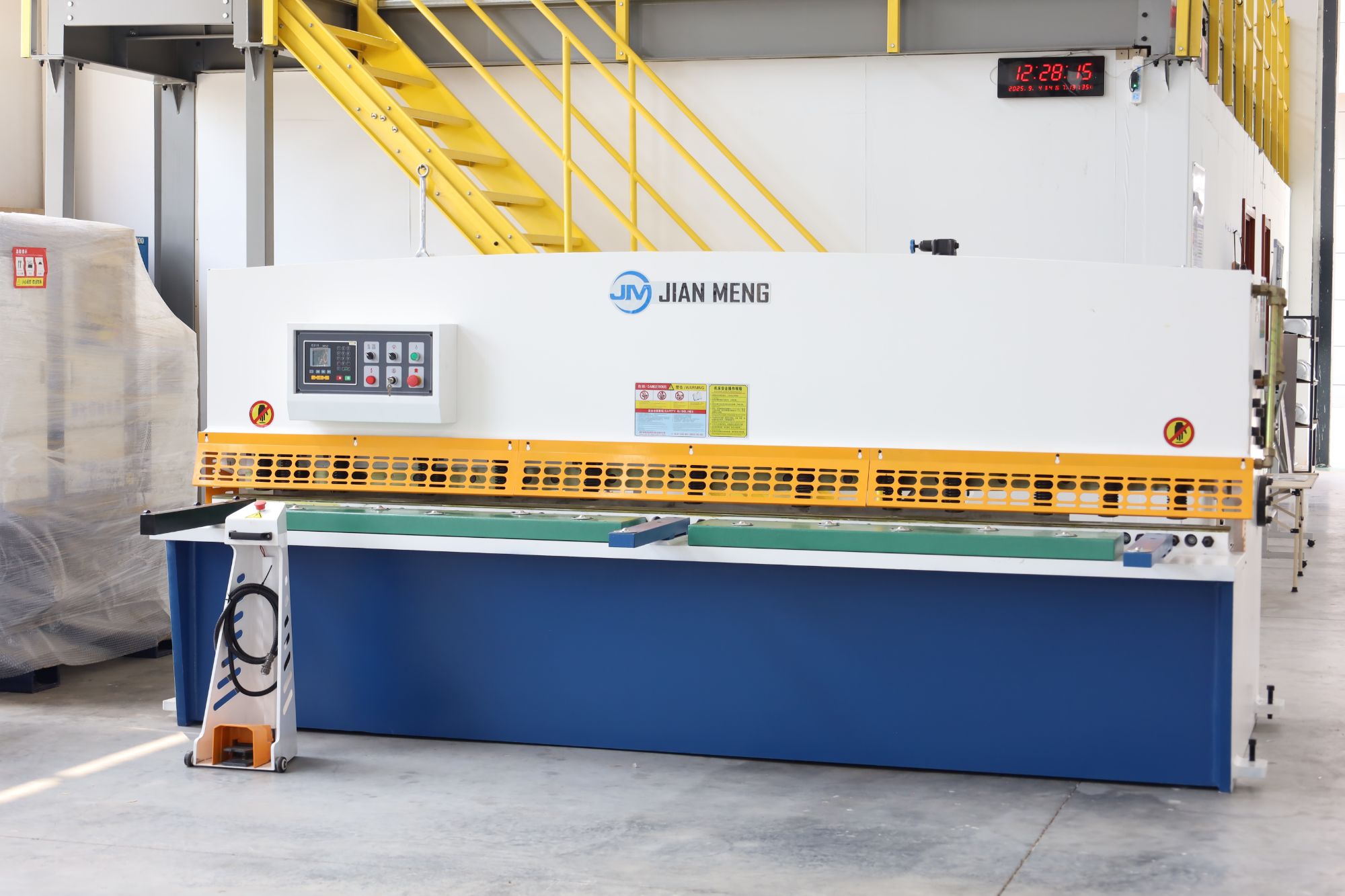 Top Shearing Machine Supplier from China: Excellence in Precision Cutting