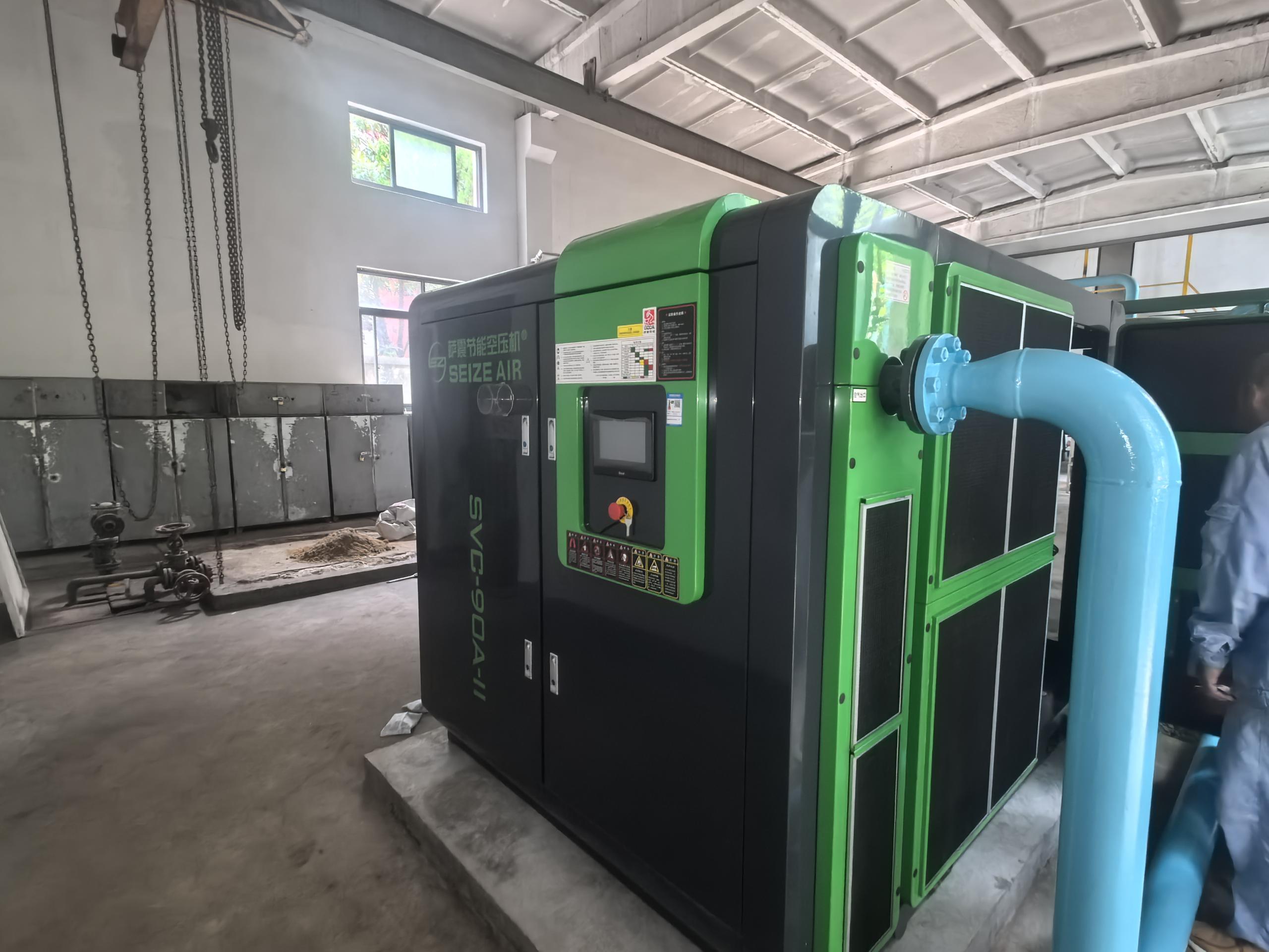 How a Reliable Energy-Saving Air Compressor Can Cut Costs and Boost Efficiency