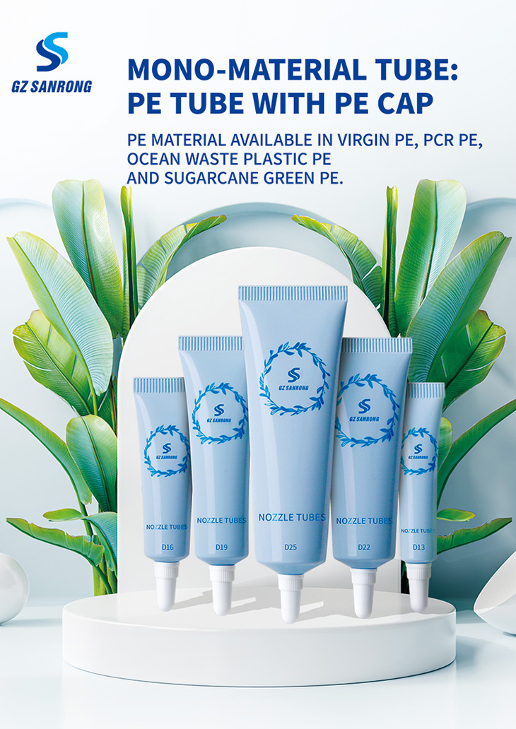 OEM Laminated Tubes Revolutionize Product Packaging with Custom Solutions