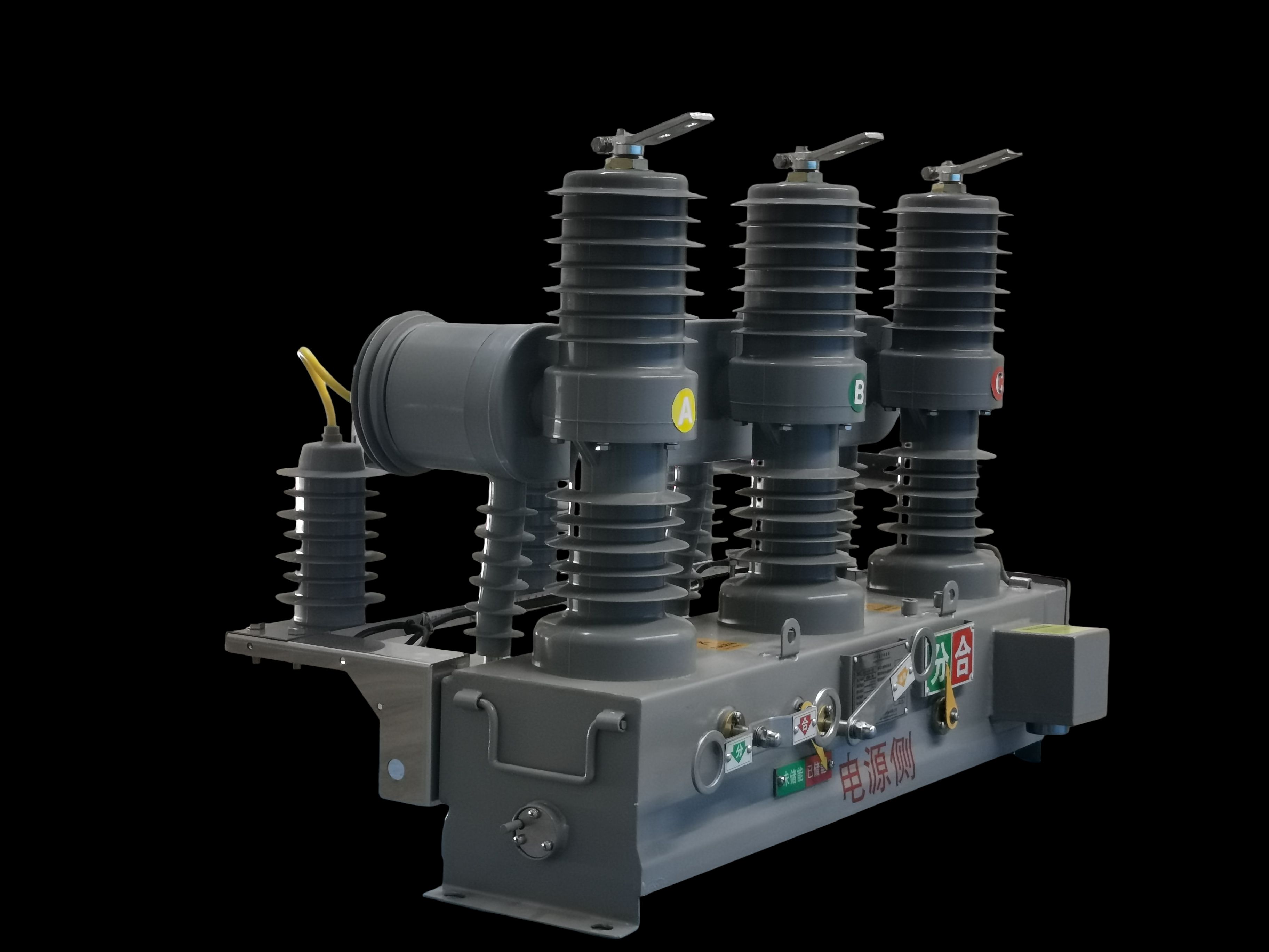 Top Vacuum Load Break Switch Options for Reliable Electrical Distribution