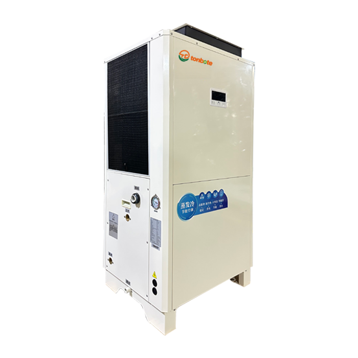 ODM Commercial Energy HVAC System Solutions for Efficient Building Climate Control